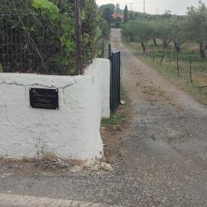 Olive Grove Cottage Skalani