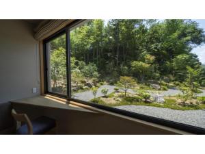 Hotel Sekisuien - Vacation STAY 44687v