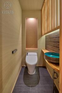 Seseragi-an Ume - Vacation STAY 44782v