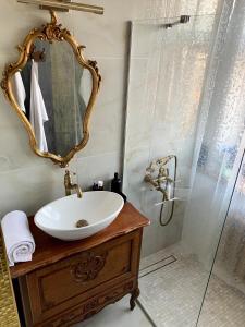 Rigas Street LUX Apartment