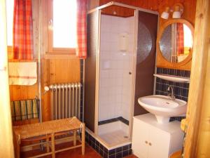 Appartements Appartement Crest-Voland, 2 pieces, 5 personnes - FR-1-733-14 : photos des chambres