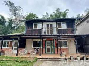 日月潭洄澀水包棟民宿 - Ts'u-k'eng-k'ou