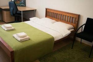 Town Hall 3 Bedroom Apartment