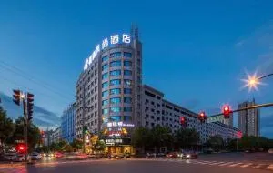 Morninginn, Shima Park - Shaoyang