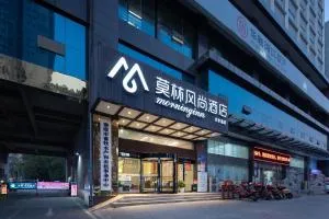 Morninginn, Bubugao Central Hospital - Shaoyang