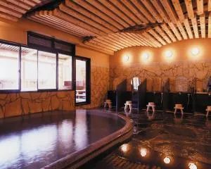 Ukiha - Oguribayashi