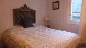 BAQUEIRA BERET, Apartamento a pie de pistas