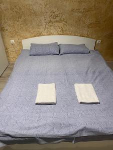 Colonel apartment 956