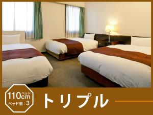 Hotel Abest Osu Kannon Ekimae Hane no Yu