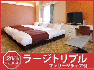 Hotel Abest Osu Kannon Ekimae Hane no Yu