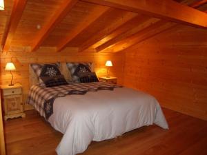 Chalets Chalet Crest-Voland, 8 pieces, 12 personnes - FR-1-733-25 : photos des chambres