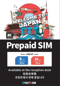 HOTEL LiVEMAX Higashi Ginza