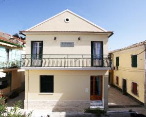 Lefcothea Guest Rooms