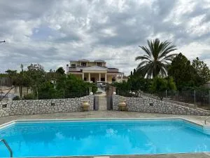 Axia Estate - 伊斯米亚