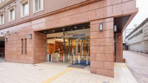 Toyoko Inn Miyazaki Ekimae