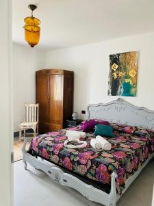 Appartamenti Podere San Sebastiano