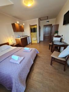 Pokoje i apartamenty "U Beaty"