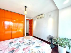 Vitamin Home Hoè Nhai