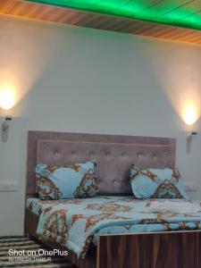 The Royal Maryul Banquet Hall , Restaurant & Resort - Leh