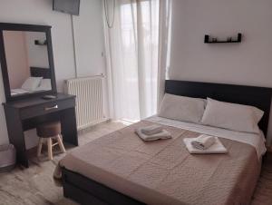 Katerina Apartments
