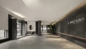 Guangzhou Shug Art Hotel - Zhongtang