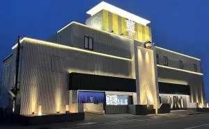 Hotel Ai - coupls hotel - Aoki-kemi