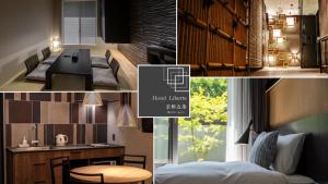 교토 Hotel Liberte Kyoto Gojo 4성급 숙소 객실