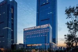 Four Points by Sheraton Chengdu Tianfu New Area - Chengdú