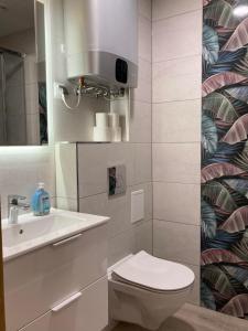 Apartament 221 przy Niedźwiadku