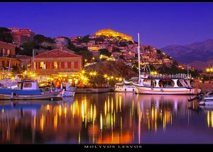 Harbour View House Lesvos Greece