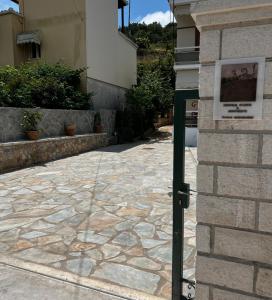 Dionysus Sivota Center