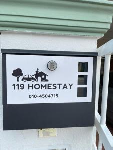 Cozy 119 Homestay Teluk Intan
