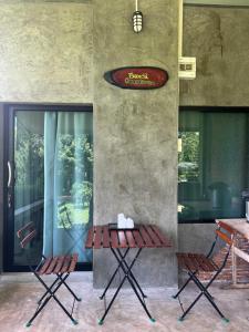 บ้านไร่เบญจา เขาใหญ่