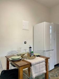 almond home