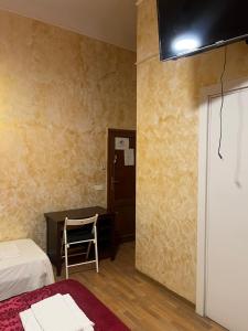 Terminal guest houst 2