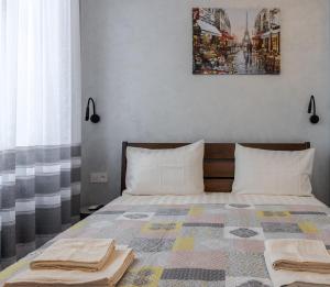 Golden Violin ! Apartments Lviv T