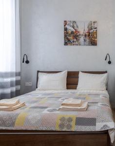 Golden Violin ! Apartments Lviv T