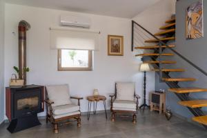 Rafaela holiday home