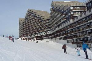 Appartements J'Aime la montagne : photos des chambres