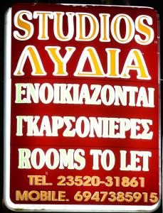 Studios Λύδια