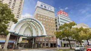 Toyoko Inn Takamatsu Hyogomachi - Shin-minatomachi