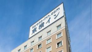 Toyoko Inn Tokyo Akabane-eki Higashi-guchi Ichiban-gai