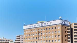 Toyoko Inn Shonan Kamakura Fujisawa-eki Kita-guchi