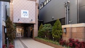 Toyoko Inn Shizuoka Fujieda eki Kita guchi