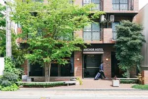 Anchor Hotel Fukuyama - Kannabe
