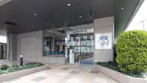 Toyoko Inn Nishi-kawaguchi-eki