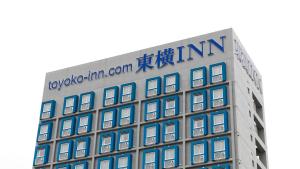 Toyoko Inn Nishi-kawaguchi-eki