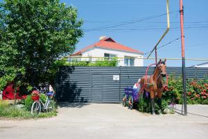 Bulgary House