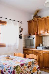 Traditional House Mataki