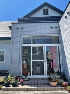 PENSION YunShuiYao雲水瑶民宿 - Minamifurano